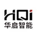 蘇州華啟智能科技有限公司